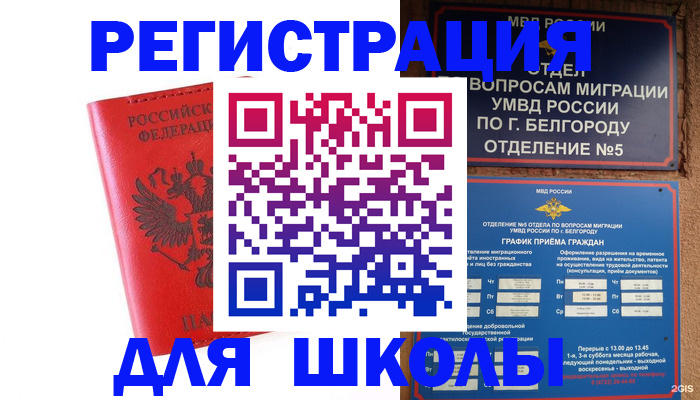 форма 3 в Арсеньеве